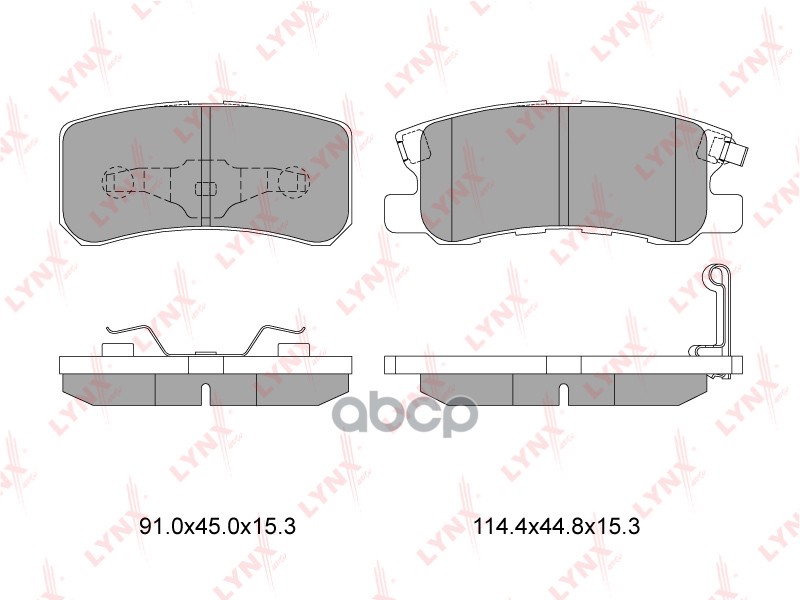 Колодки тормозные задние подходит для CITROEN C-Crosser 07, MITSUBISHI Pajero 2.5-3.8 00/Pajero Sport 97/Outlander XL 07, PEU...