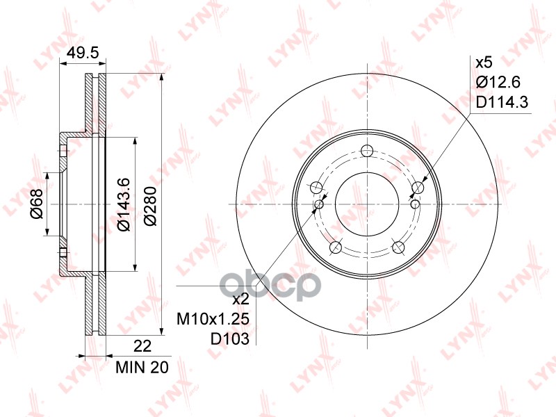 Диск Тормозной | Перед | LYNXauto арт. BN1106