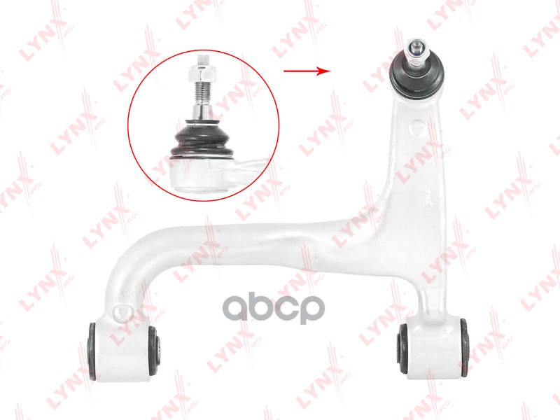 Рычаг Подвески Верхний |Зад Прав| LYNXauto арт. C5201R