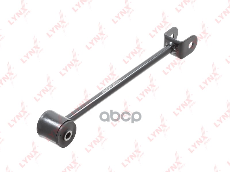Рычаг Подвески | Зад Прав/Лев | LYNXauto арт. C5569LR