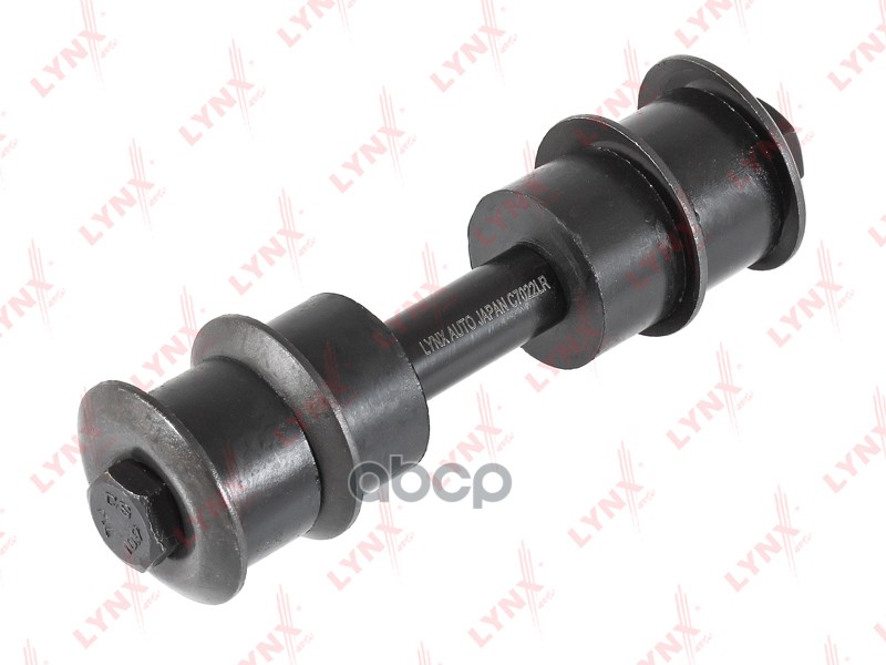 Стойка стабилизатора передняя L/R NISSAN Micra(K11) 1.0-1.5D 92-03 LYNXauto арт. c7022lr
