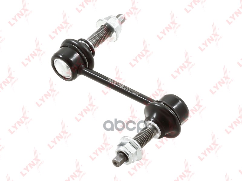 Стойка стабилизатора задняя L/R C7377LR LYNXauto арт. C7377LR