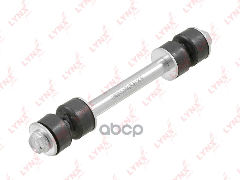 Стойка стабилизатора передняя L/R HYUNDAI H100 93> LYNXauto арт. c7618lr