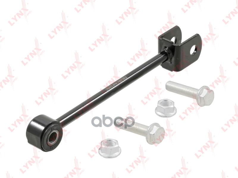 Стойка Стабилизатора Задняя L/R C7696lr LYNXauto арт. C7696LR