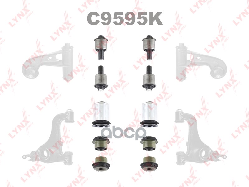 Комплект Сайлентблоков Рычагов Подвески | Перед | (Содержит C8943, C8430, C8431) LYNXauto арт. C9595K