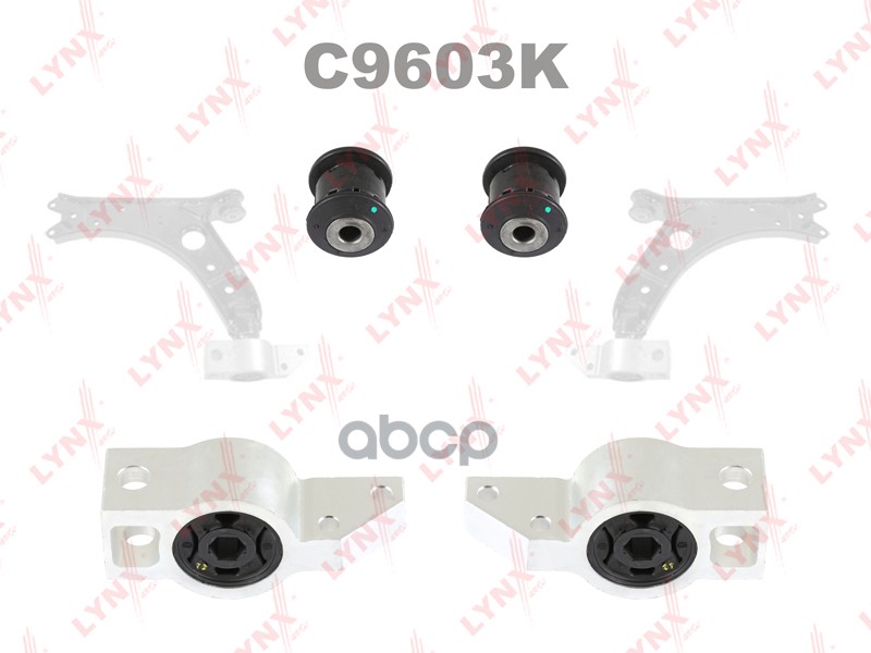 Комплект Сайлентблоков / Рычагов / Перед. Подв. Подходит Для Audi A3 1.2T-3.2 03-12, Skoda Fabia 1.2-1.9D 07 / Octavia(1Z) 1....