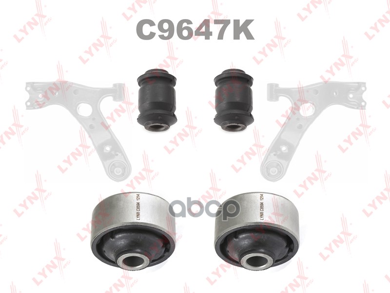 Комплект сайлентблоков / Рычагов / Перед. подв. подходит для TOYOTA RAV4 III 2.0-2.2D 05 / Alphard 2.4-3.5 08 / Estima/Previa...