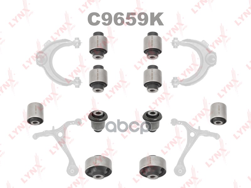 Комплект Сайлентблоков / Рычагов / Перед. Подв. | Перед | LYNXauto арт. C9659K