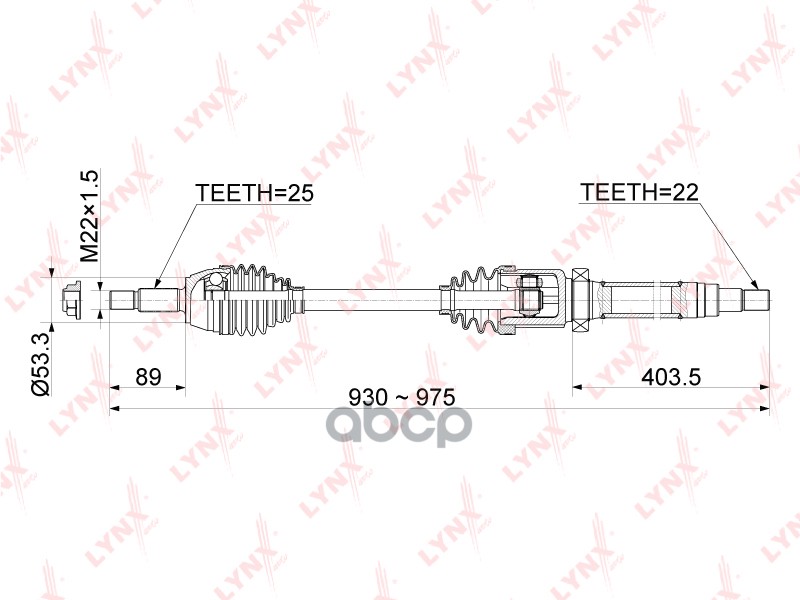 Привод В Сборе | Перед Прав| LYNXauto арт. CD1048