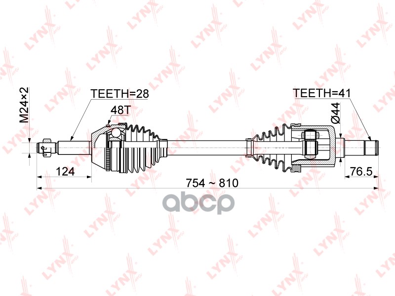 Привод в сборе L подходит для FORD Transit/Transit Tourneo 2.2D 06-14 CD-1050A LYNXauto арт. CD-1050A
