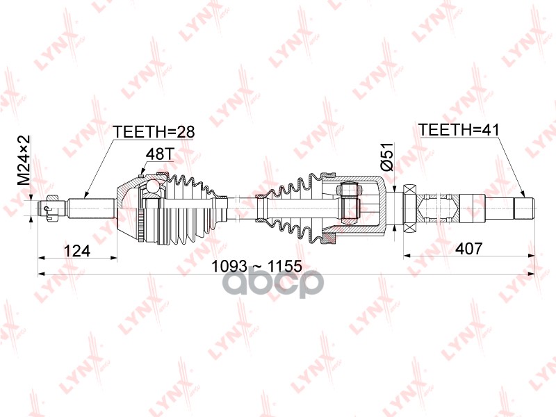 Привод в сборе R подходит для FORD Transit/Transit Tourneo 2.2D 06-14 CD-1051A LYNXauto арт. CD-1051A
