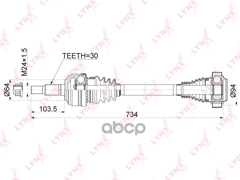 Привод В Сборе | Зад Прав/Лев | LYNXauto арт. CD1168