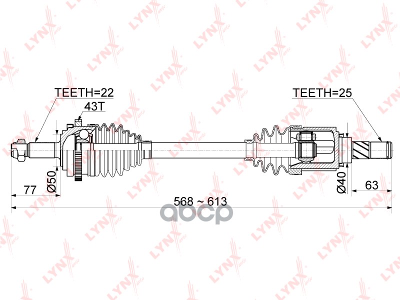 Привод В Сборе | Перед Лев | LYNXauto арт. CD1176A