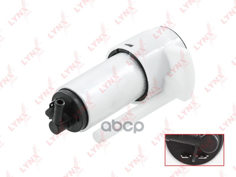 Топливный насос VW Caddy II 1.6 95> / Golf III 1.4-1.8 91> / Passat 1.8 88-96 / Polo 1.0-1.4 95> LYNXauto арт. cf-3041