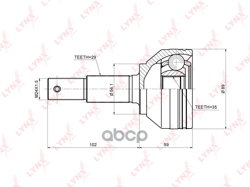 ШРУС наружный подходит для NISSAN Altima(L32) 2.5 06 / Qashqai(J10E) 1.5D-2.0 06 / X-Trail(T31) 2.0-2.5 07, RENAULT Koleos 2....