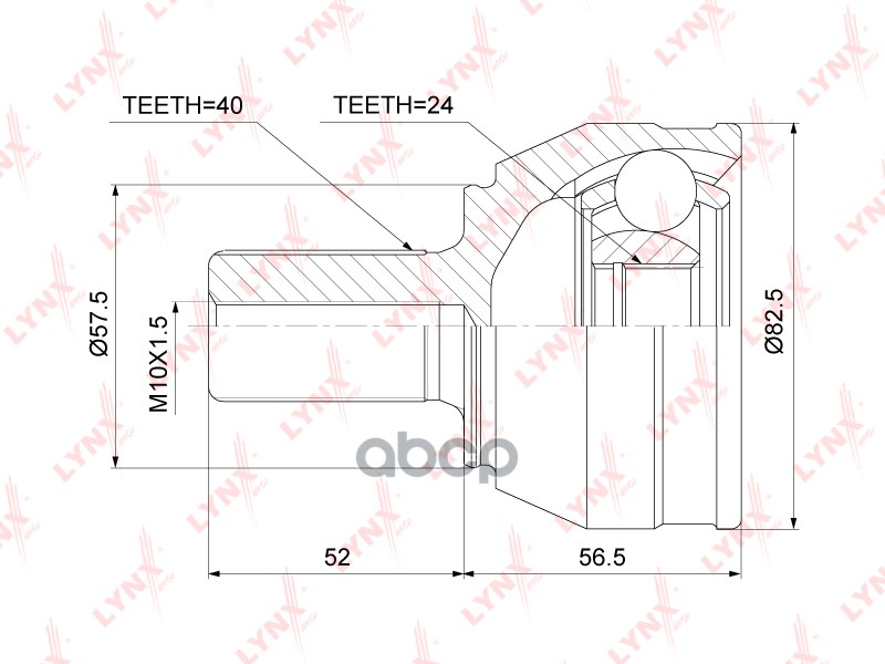 Шрус Внешний | Перед Прав/Лев | LYNXauto арт. CO3876