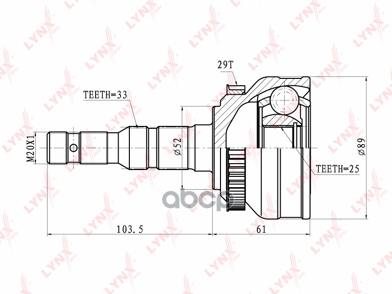 Шрус Наружный | Перед Прав/Лев | LYNXauto арт. CO5901A