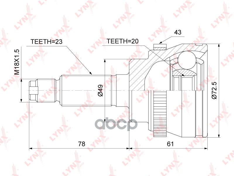 ШРУС внешний  перед прав/лев LYNXauto CO-5910 LYNXauto арт. CO-5910