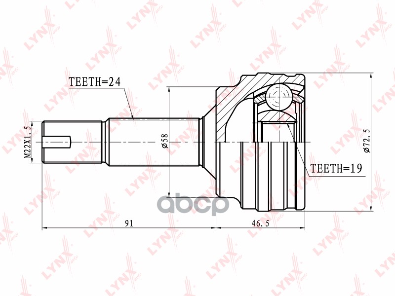 Снят С Производства Шрус Наружный | Перед Прав/Лев | LYNXauto арт. CO7545