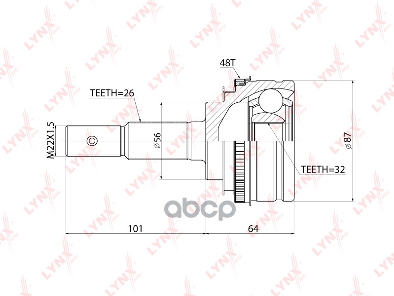 Шрус Наружный | Перед Прав/Лев | LYNXauto арт. CO7550A