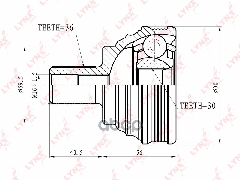 ШРУС наружный подходит для AUDI A3 1.4T-3.2 03, SEAT Leon 1.4-2.0 05/Toledo 1.6-2.0 04, SKODA Octavia 1.4T-2.0TD 04/Superb 1....