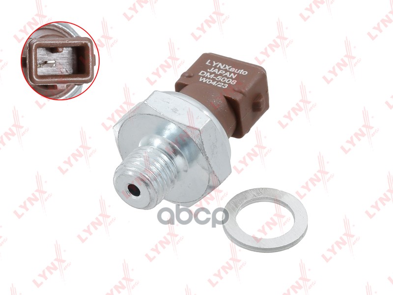 Датчик давления масла BMW 1(E81/E87/F20/F21/E88/E82) 1.6D-3.0 04>б TOYOTA Rav 4 IV 2.0 15-18 LYNXauto арт. dm-5008
