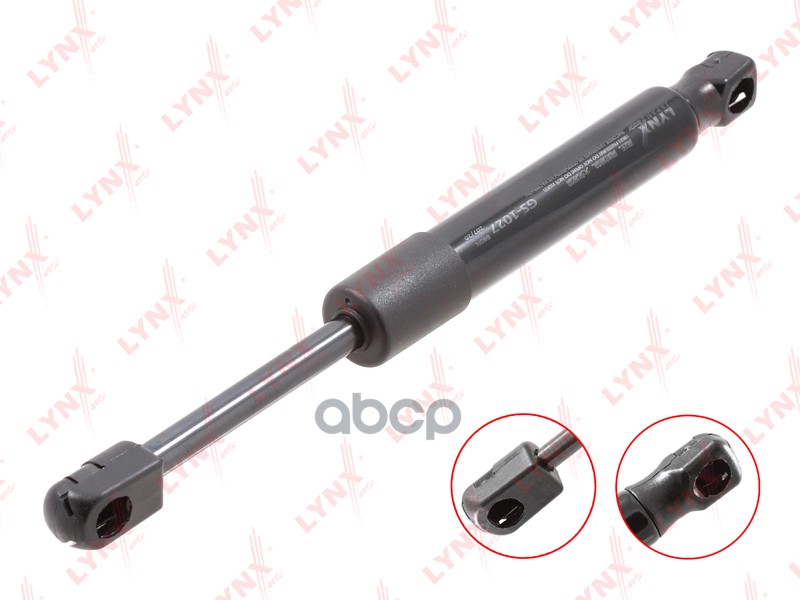 Газовый упор капота FORD Mondeo III 00> LYNXauto арт. gs-1027