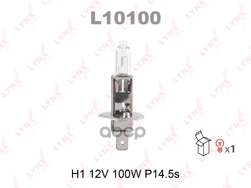Лампа галогенная H1 12V 100W P14.5S LYNXauto арт. l10100