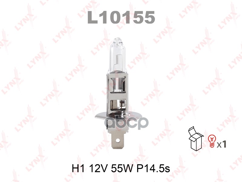 Лампа галогеновая H1 12V 55W P14.5S  L10155 LYNXauto арт. L10155