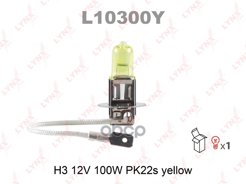 Лампа 12V H3 100W PK22s LYNXauto Yellow 1 шт. картон L10300Y LYNXauto арт. L10300Y