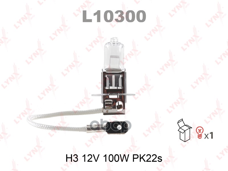Лампа галогеновая H3 12V 100W PK22S  L10300 LYNXauto арт. L10300