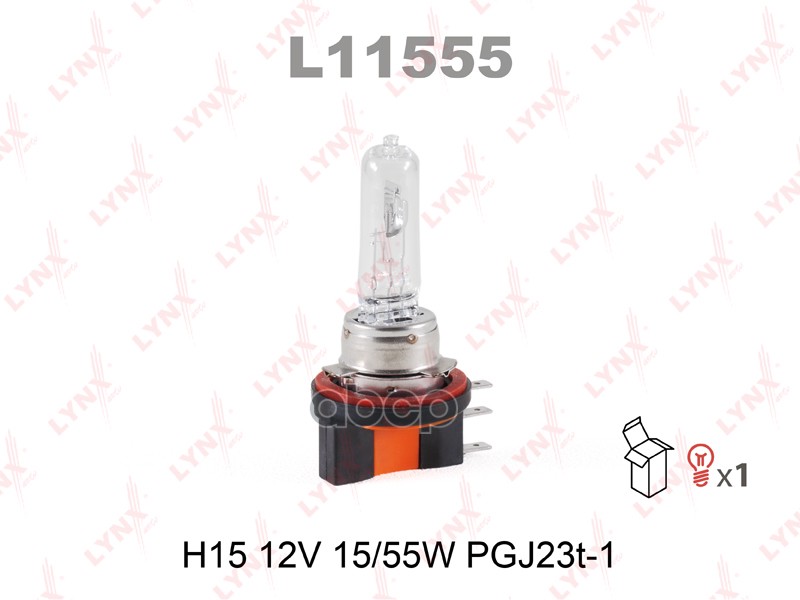 Лампа галогеновая H15 12V 15/55W PGJ23t-1  L11555 LYNXauto арт. L11555