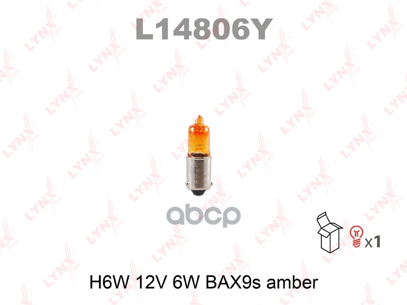 Лампа накаливания H6W 12V 6W BAX9S AMBER LYNXauto арт. l14806y