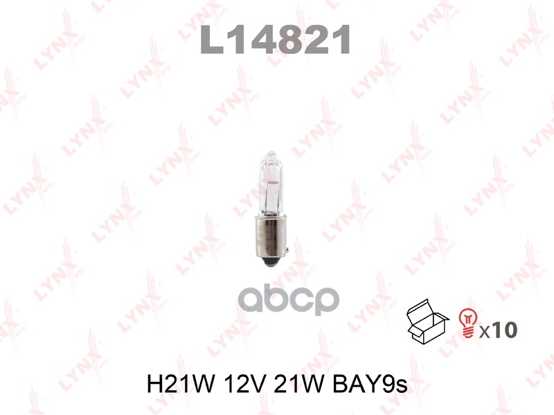 Лампа накаливания H21W 12V 21W BAY9s LYNXauto арт. L14821