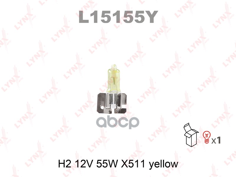 Лампа галогенная H2 12V 55W X511 YELLOW LYNXauto арт. l15155y