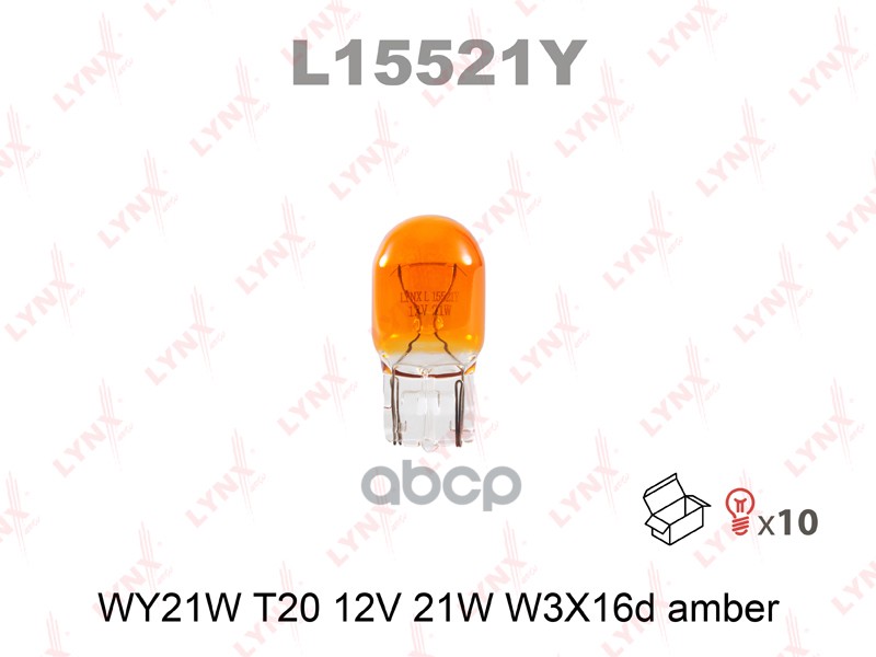 Лампа накаливания WY21W T20 12V 21W W3X16d AMBER  L15521Y LYNXauto арт. L15521Y