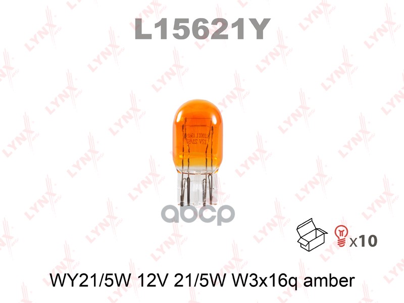 Лампа накаливания WY21/5W T20 12V 21W W3X16D AMBER LYNXauto арт. l15621y