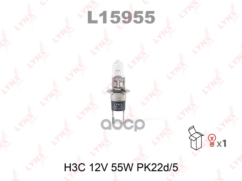 Лампа галогеновая H3C 12V 55W PK22d/5  L15955 LYNXauto арт. L15955