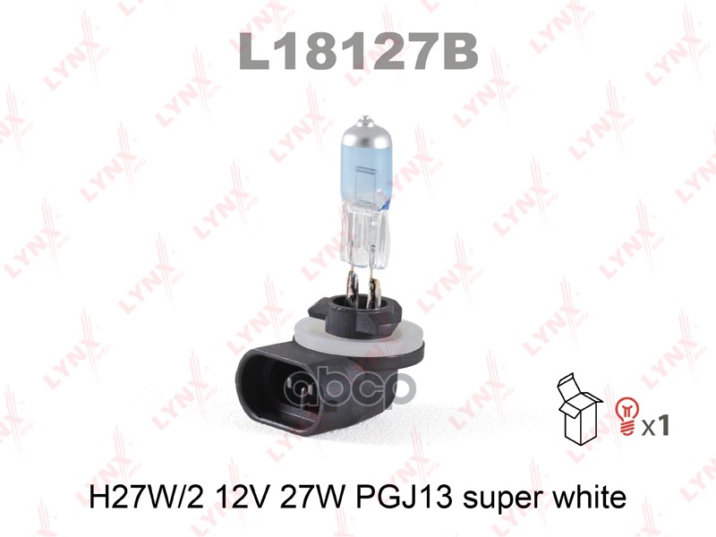 Лампа галогенная H27 12V 27W PGJ13 (881) SUPER WHITE LYNXauto арт. l18127b