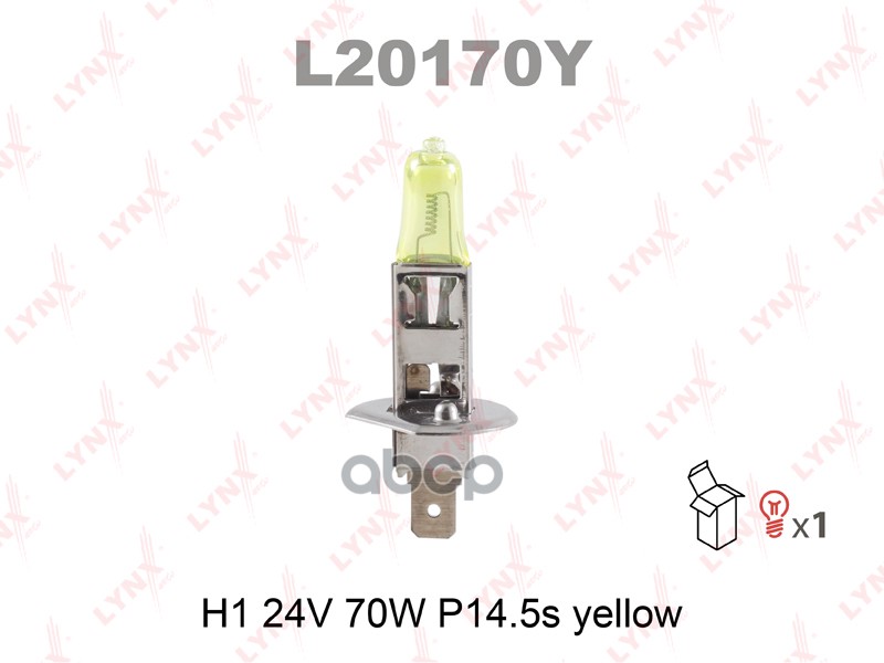 Лампа 24V H1 70W P14,5s LYNXauto L20170Y LYNXauto арт. L20170Y