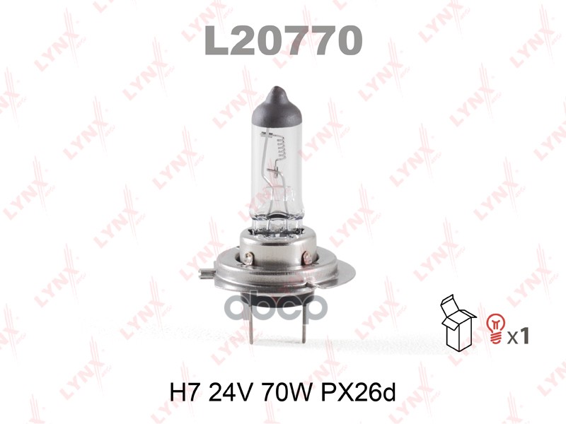 Лампа галогеновая H7 24V 70W PX26D  L20770 LYNXauto арт. L20770
