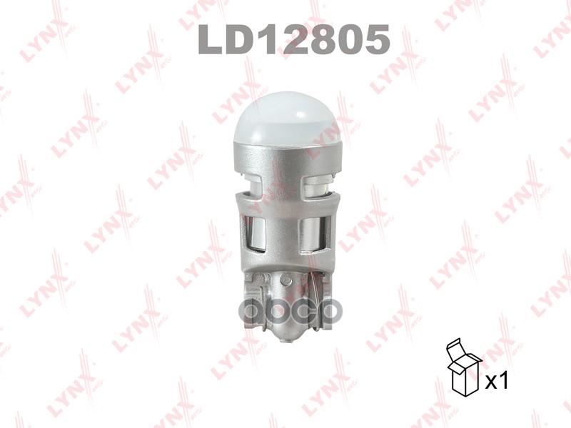 Лампа светодиодная LD12805 LYNXauto арт. LD12805