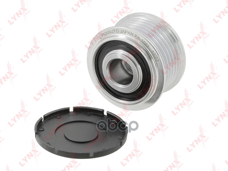 Муфта свободного хода генератора MERCEDES-BENZ C200D-220D(W203) 00> / E200D-320D(W210) 95> / ML270D( LYNXauto арт. pa-1021