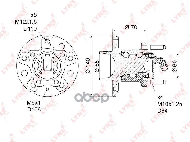Ступица задняя в сборе (с ABS, 5 отверстий колеса) подходит для OPEL Astra H 1.2-2.0T 04 / Meriva B 1.3D-1.7D 10 / Zafira B 1...