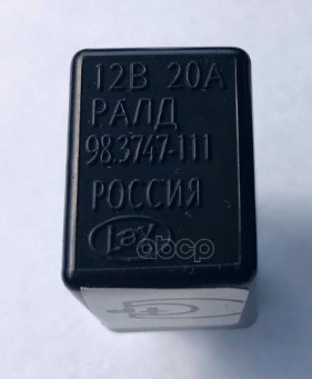 Реле 4 Контакта Ваз 1118,2170,2190 Lax 98.3747-111 Lax арт. 98.3747-111