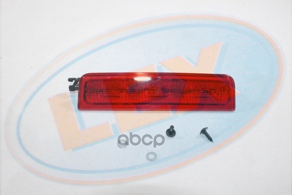 Фонарь задний Lex арт. FR2293