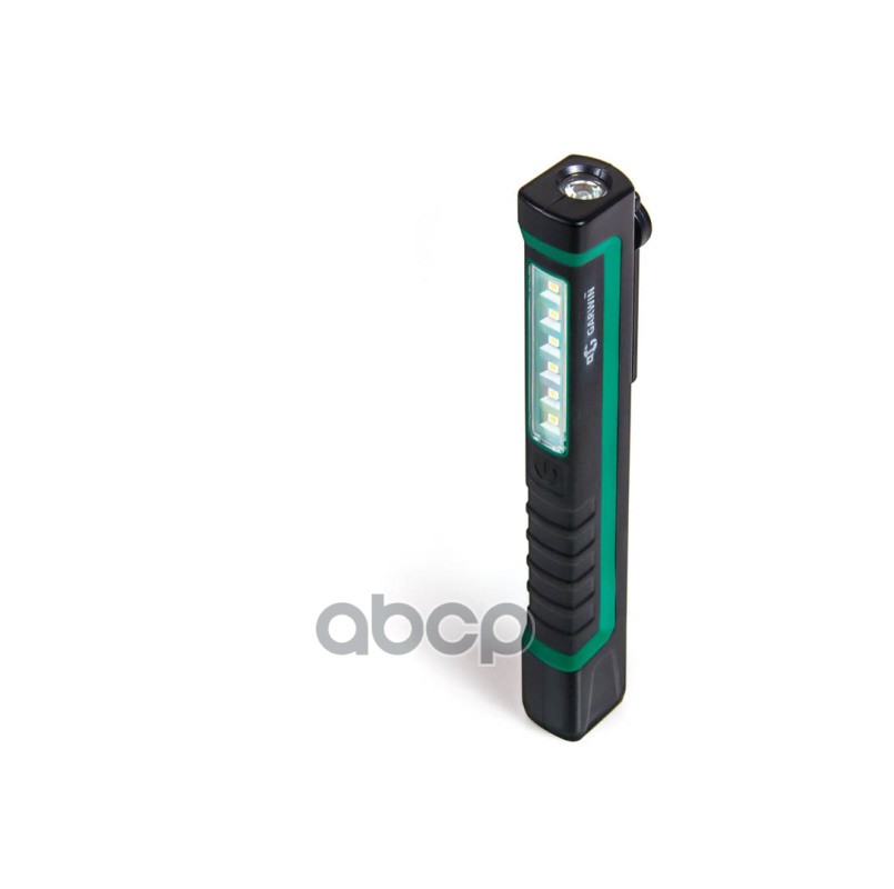 Светильник Карманный Светодиодный Licota арт. gl-b52