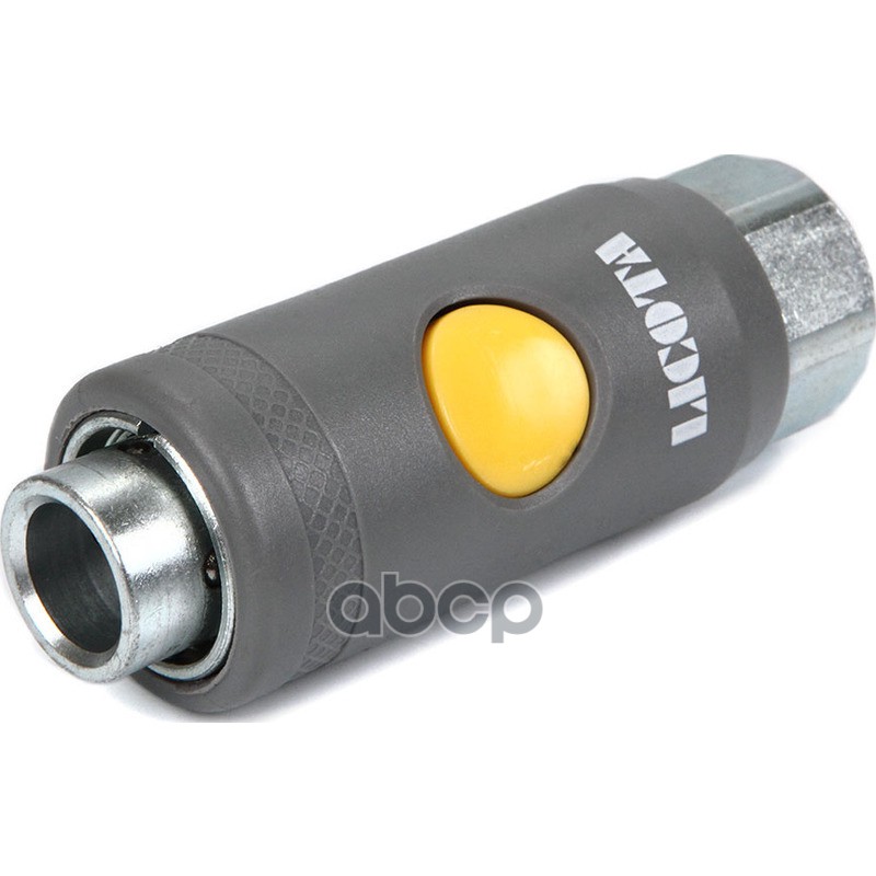 Пневматический Разъем  Быстросъемный  Двухкомпонентный  С Пр Licota арт. sr20pf