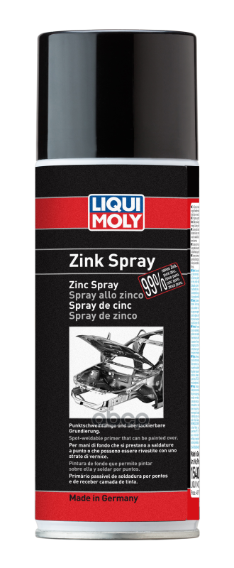Грунт Цинковый 400Мл - Антикоррозионный Сварочный Zink Spray (99% Цинка) Для Железа, Цв.металлов И Их Сплавов, Электропроводн...