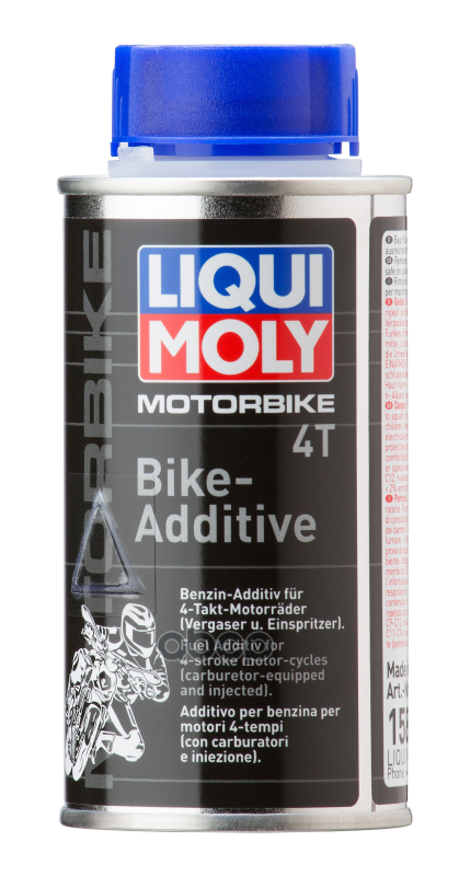 Присадка Для Очистки Топливной Системы 4-Тактных Двигателей (0 125 Л.) LIQUI MOLY арт. 1581